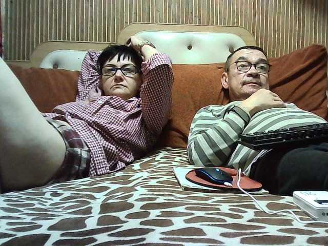 coupleofcoolx