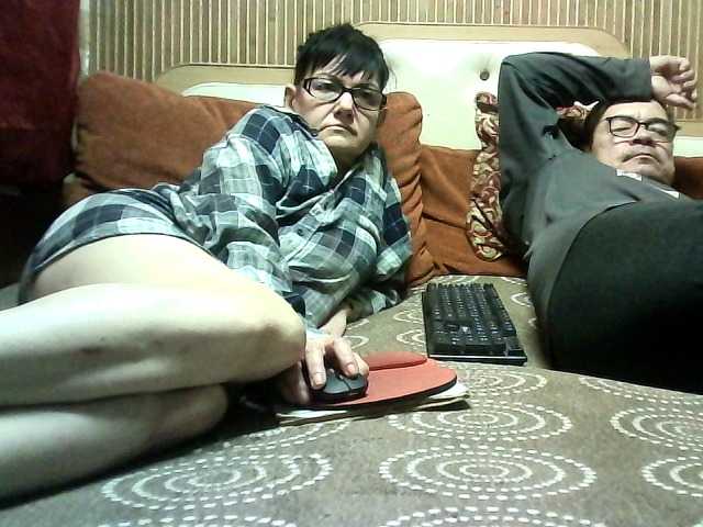 coupleofcoolx