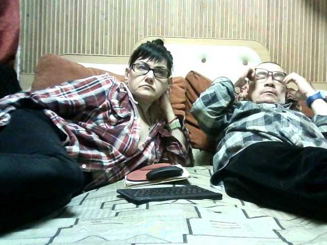 coupleofcoolx