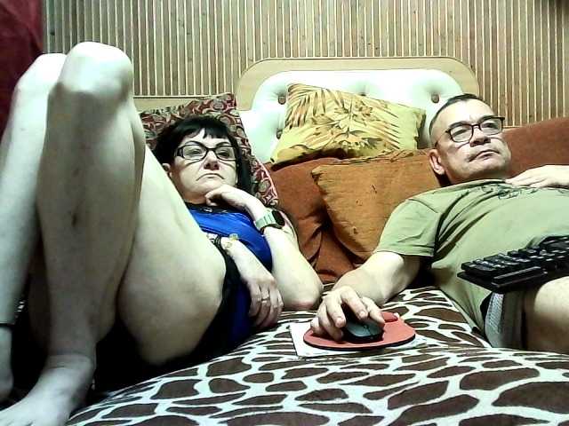 coupleofcoolx