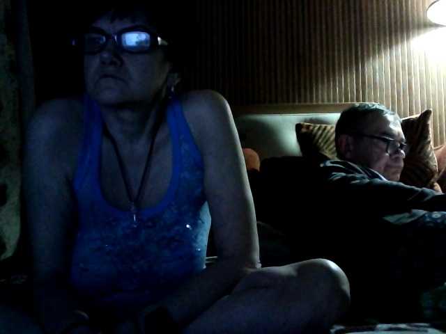 coupleofcoolx