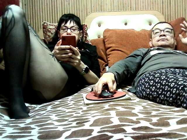 coupleofcoolx