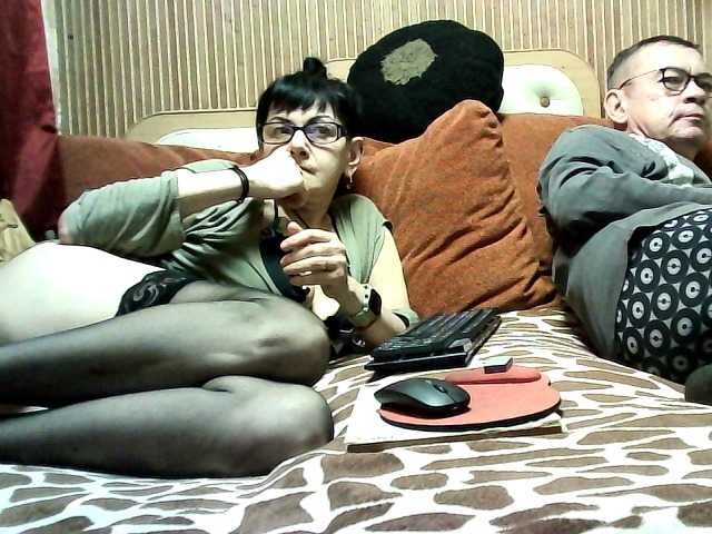coupleofcoolx