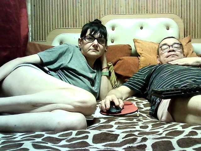coupleofcoolx