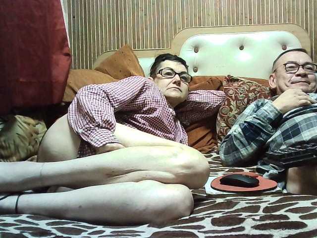 coupleofcoolx