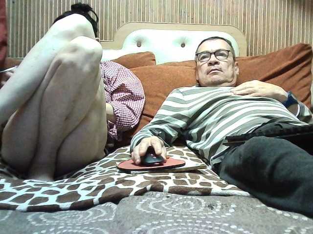 coupleofcoolx