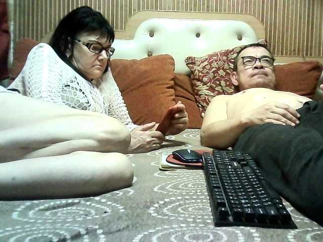 coupleofcoolx