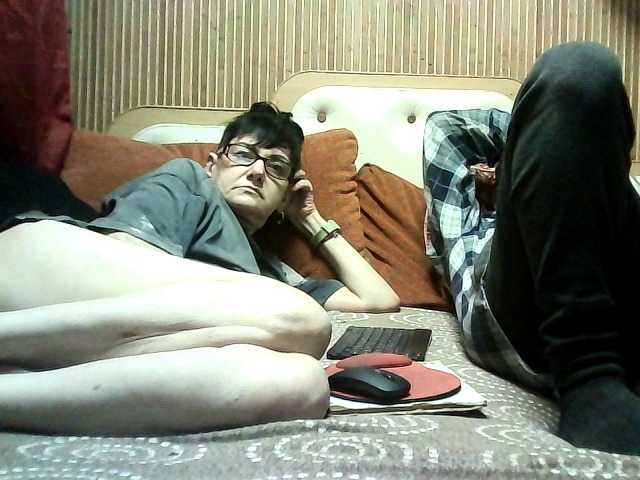 coupleofcoolx