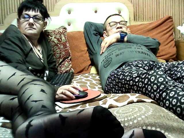 coupleofcoolx