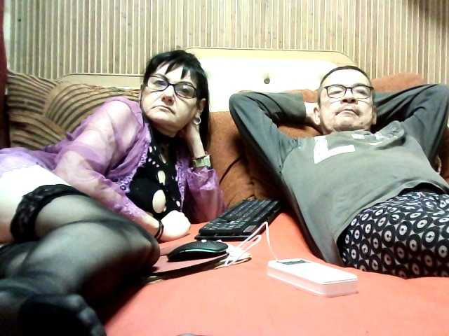 coupleofcoolx