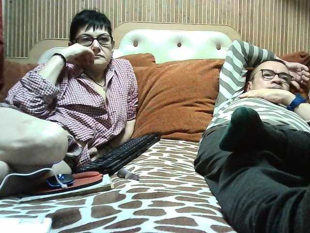 coupleofcoolx