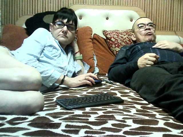 coupleofcoolx