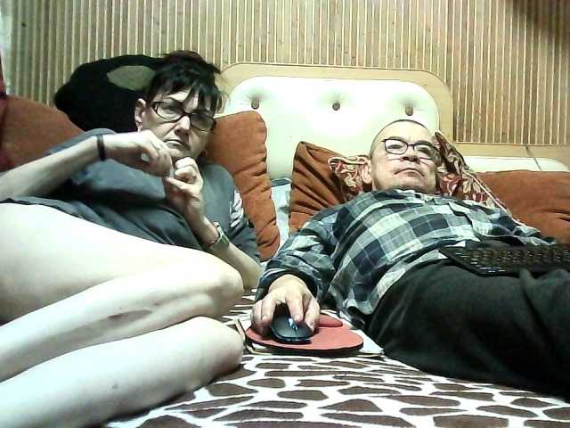 coupleofcoolx