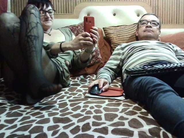 coupleofcoolx