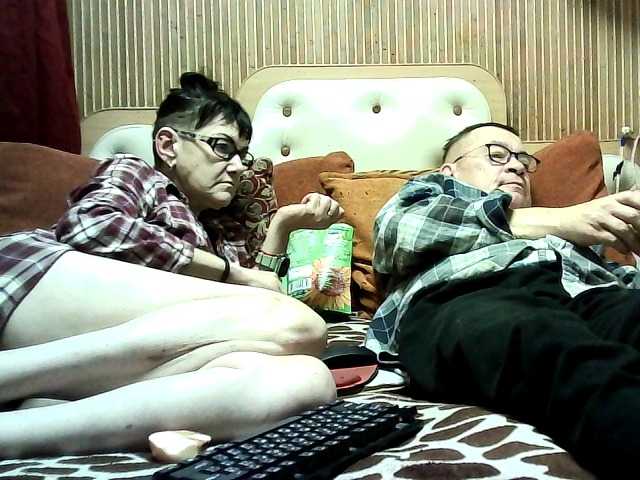 coupleofcoolx