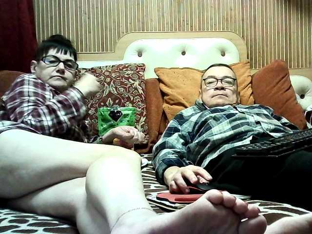 Coupleofcoolx