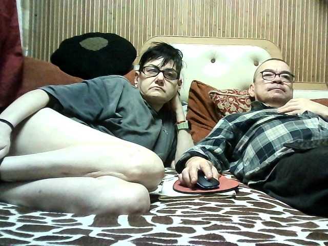 coupleofcoolx