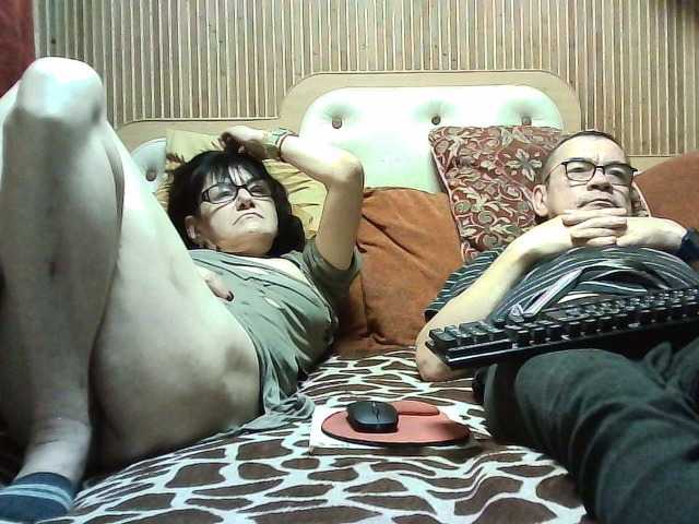 coupleofcoolx