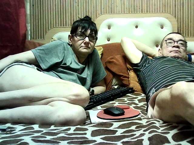 coupleofcoolx
