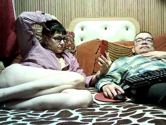 coupleofcoolx