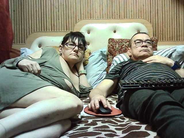 coupleofcoolx