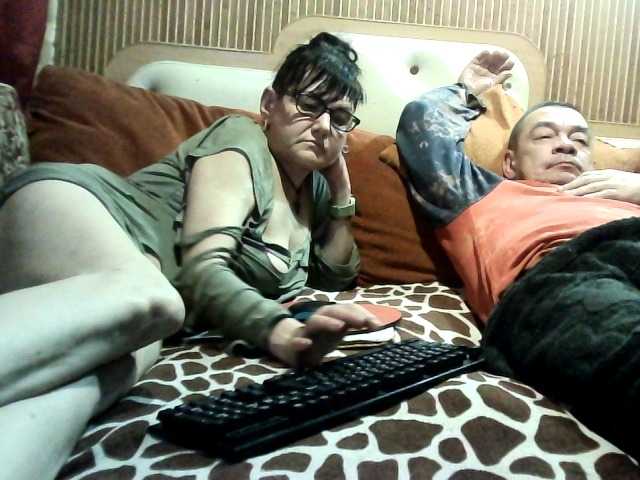 coupleofcoolx's BongaCams show and profile