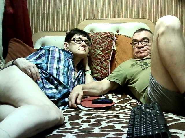 coupleofcoolx