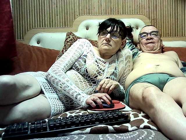 coupleofcoolx