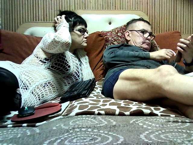 coupleofcoolx