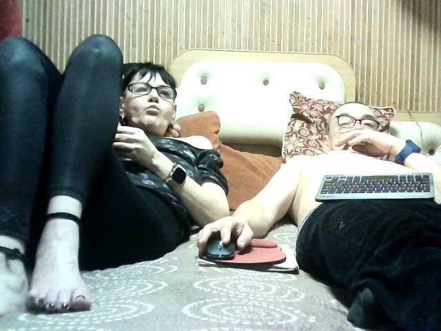coupleofcoolx