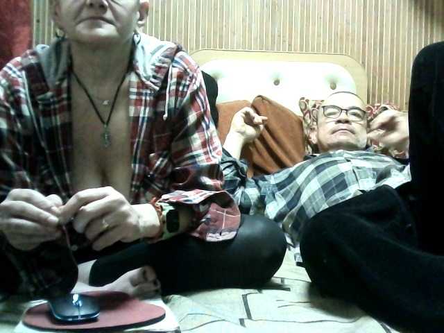 coupleofcoolx