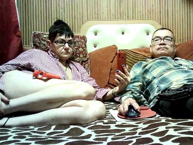 coupleofcoolx