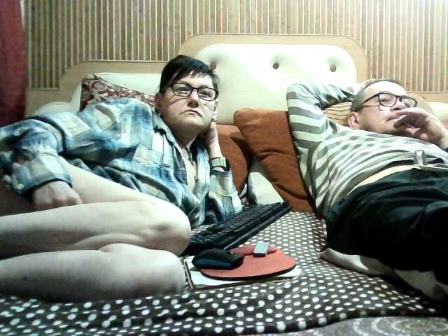 coupleofcoolx