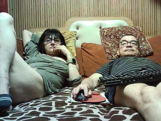 coupleofcoolx