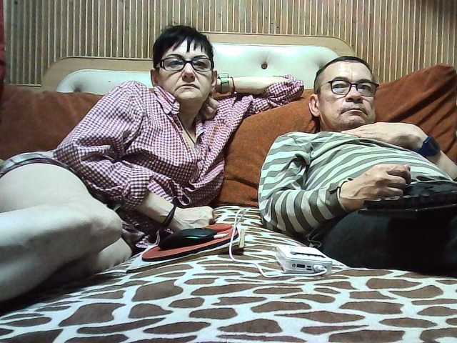 coupleofcoolx