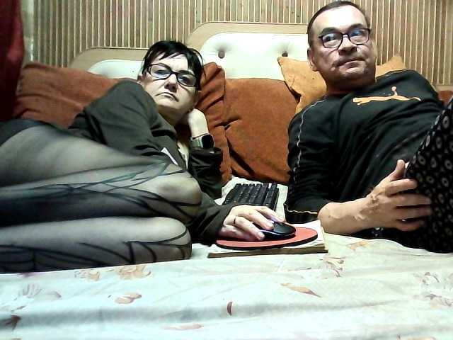 coupleofcoolx