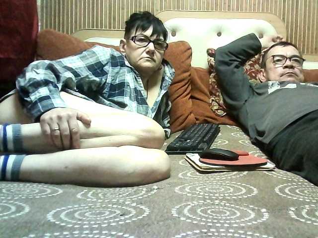 coupleofcoolx