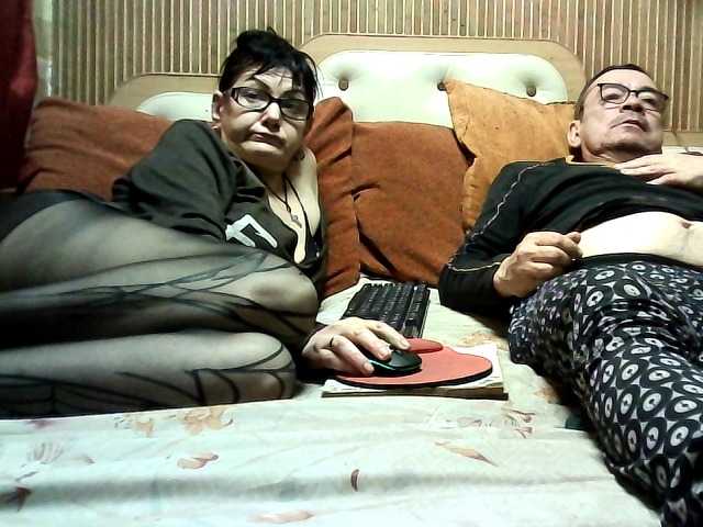 coupleofcoolx