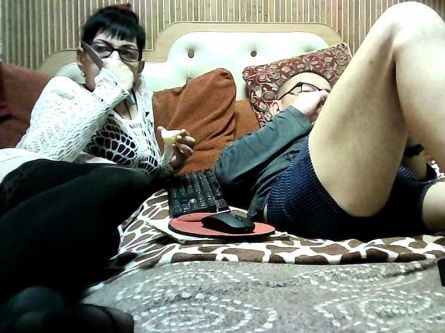coupleofcoolx