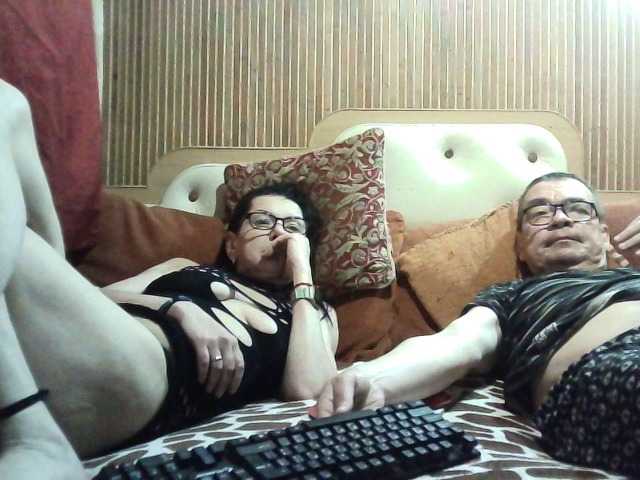 coupleofcoolx