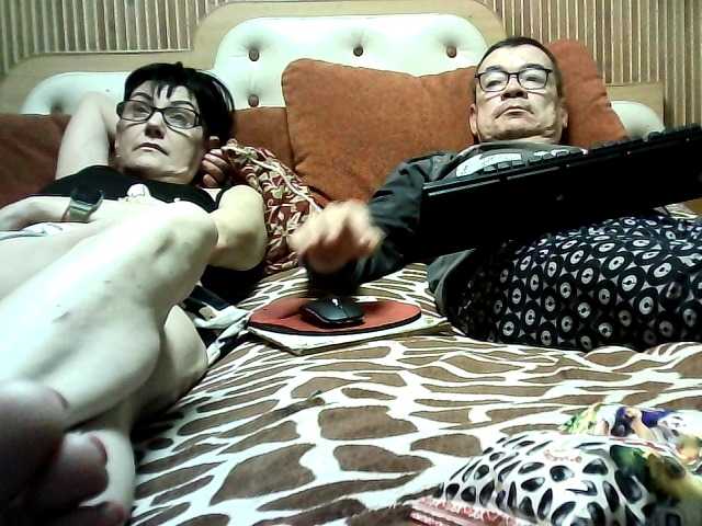 coupleofcoolx