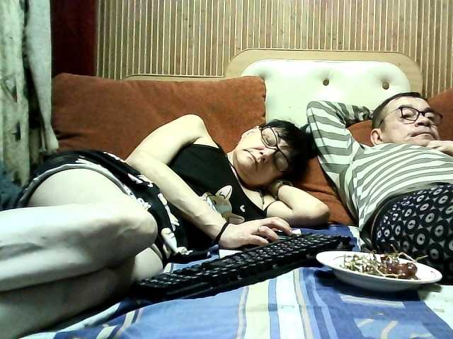 coupleofcoolx
