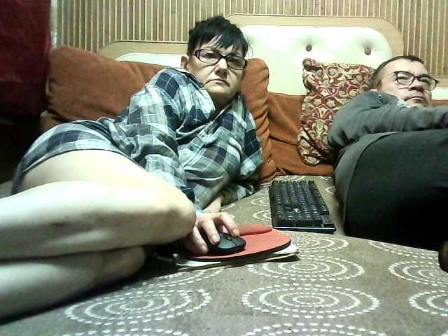 coupleofcoolx