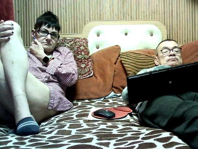 coupleofcoolx