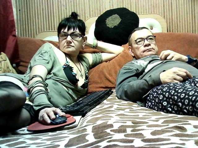 coupleofcoolx
