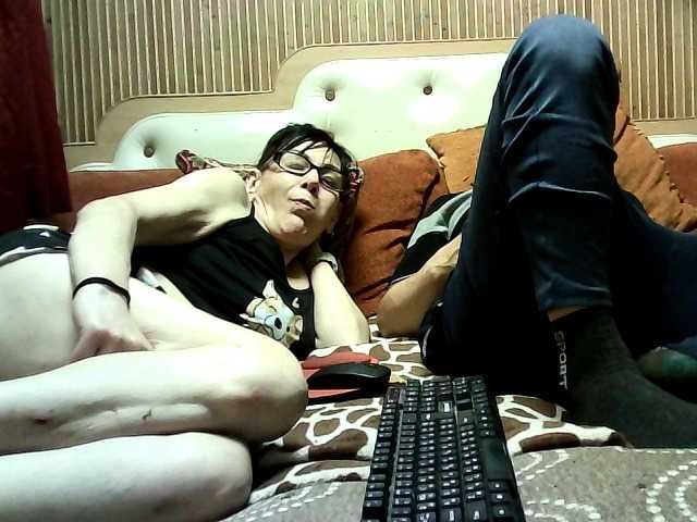 coupleofcoolx