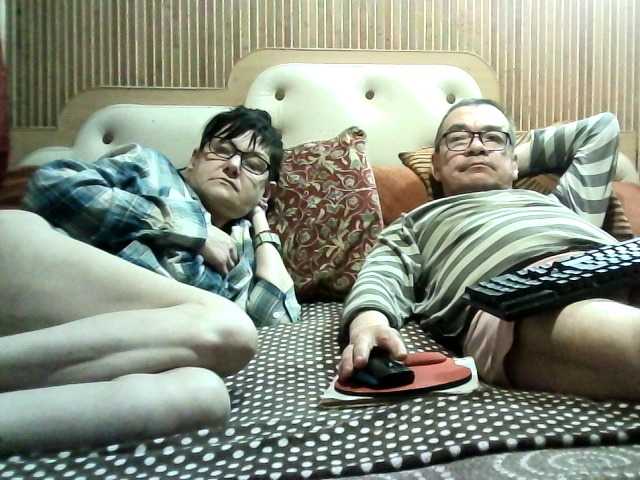 coupleofcoolx