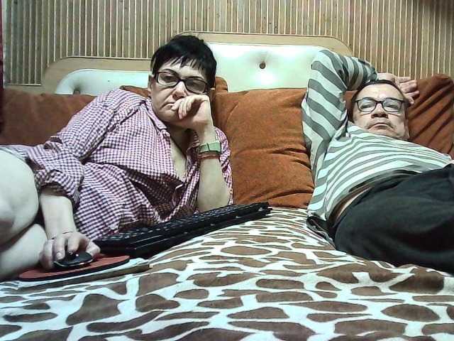 coupleofcoolx