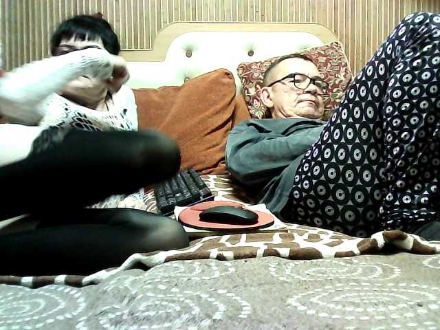 coupleofcoolx