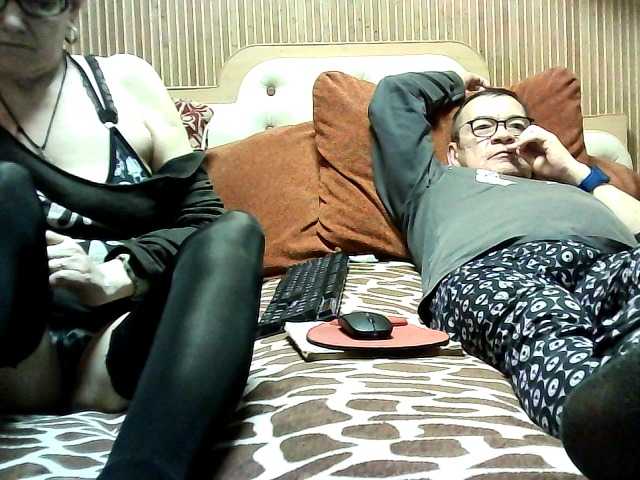 coupleofcoolx